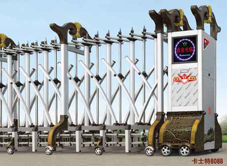 電動(dòng)伸縮門(mén)-卡士特系列