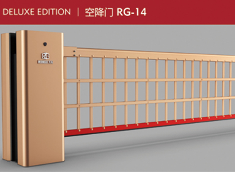 空降門(mén)RG-14